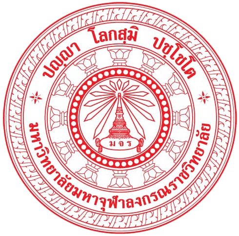University Logo